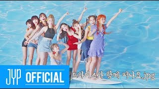 4K 트와이스 댄나 리액션 Reaction to TWICE Dance the night away  MGMA [upl. by Vivyan]