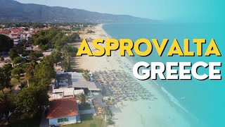 Asprovalta 🏖️ Greece Perfect Beach 💙🇬🇷 greece traveller [upl. by Stila246]