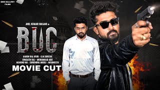 Bug Web Series  Movie Cut  Anil Kumar Masani  Telugu Web Series 2024  GMS Gallery Films [upl. by Namyac]