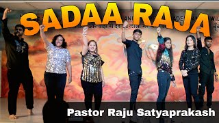 Sada Raja Dance Joseph Raj Allam Songs quotPastor Raju Satyaprakashquot  सदा राजा डांस [upl. by Ahsocin]