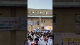 Jerusalem Day celebrations at the Western Wall Plaza in the Old City of Jerusalem Israel 2024 [upl. by Wiatt]