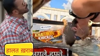 Khatron ke Khiladi season 14 NEW PROMO Abhishek का हालात हुआ ख़राब हुये OUT [upl. by Ethbun380]