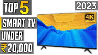 Top 5 best smart tv under 20000 in india  best 4k tv under 20000 [upl. by Chabot631]