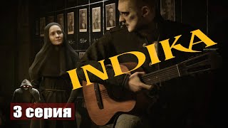 Сложный выбор ➢ Indika прохождение 3 gameplay ps5 [upl. by Rickie]