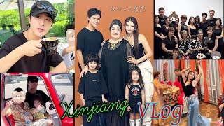 Xinjiang family trip Vlog [upl. by Esinad]