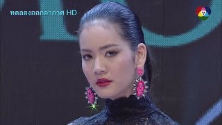 CH 7 Digital TV HD Test03  Thai Supermodel 2013 is Maylada Susri Bow [upl. by Coy]