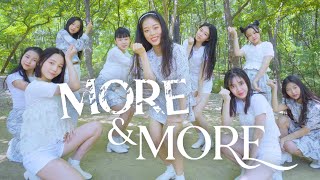 KPOP TWICE quotMORE amp MOREquot DANCE COVER  트와이스 quot모어앤모어quot 댄스커버 [upl. by Jud615]