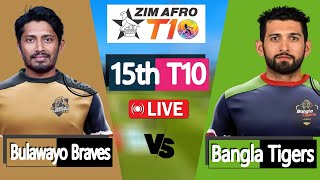 ZIM Afro t10 league 2024 Live  Bangla Tigers vs Bulawayo 15th Match  T10 LIVE CRICKET MATCH TODAY [upl. by Yotal599]