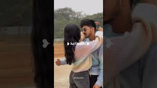 Kallu rase nee kallu rase song lyrics whatsapp status trending telugulyrical love vairal [upl. by Euqinim]