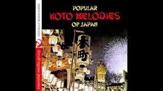 Toshiko Yonekawa  Kushimoto Bushi Track 13 Popular Koto Melodies of Japan [upl. by Barbara286]