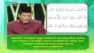 Surah Yasin  oleh Ustaz Hj Dzulkarnain Hamzah Full HDavi [upl. by Leinahtam]