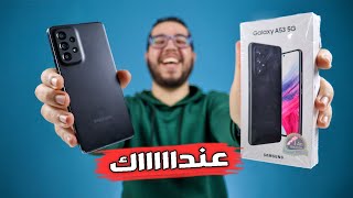 Samsung A53 Review  مراجعة سامسونج a53 [upl. by Eirotal263]