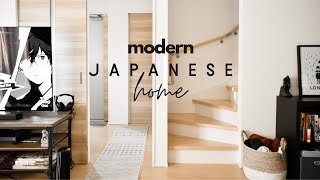 MODERN JAPANESE HOME TOUR  3 bed 2 bath  Japanese Countryside Inaka IWAKUNI JAPAN [upl. by Reinaldo]