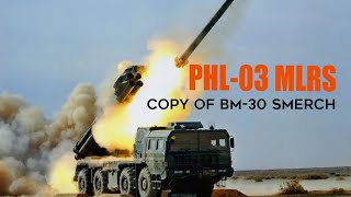 PHL03 MLRS A Copy of the Russian BM30 Smerch but Far Superior [upl. by Lubin]