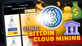 ULTRAFAST BITCOIN CLOUD MINING ⛏️ FRE Crypto Miner App [upl. by Willock]