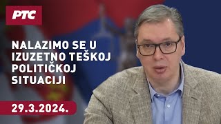 Vučić Nalazimo se u izuzetno teškoj političkoj situaciji visoka cena geopolitičke pozicije [upl. by Zetes]