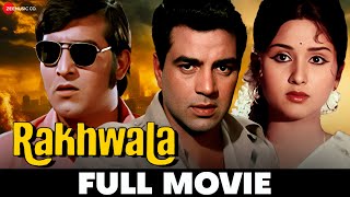 रखवाला Rakhwala 1971  Full Movie  Dharmendra Leena Chandavarkar amp Vinod Khanna [upl. by Ramsdell947]