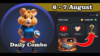 Hamster Kombat Daily Combo For 6  7 August [upl. by Ainit]