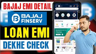 How to check Bajaj finance loan emi detail  Bajaj finance emi kaise check kare  Bajaj finance EMI [upl. by Dustan125]