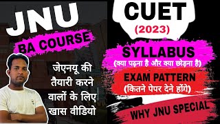 CUET JNU BA Admission Complete Details  Syllabus Course  Exam Pattern [upl. by Anirak]