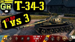 World of Tanks T343 Replay  7 Kills 42K DMGPatch 140 [upl. by Meadow]