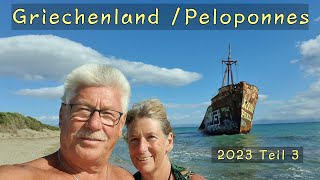 GriechenlandPeloponnes 2023 Teil 38 LeonidiGerakiMonemvasiaMystrasSpartaValtaki Beach [upl. by Mikah]