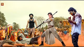 Prabhas  2024 New South Movie Hindi Dubbed  New South Indian Movies Dubbed In Hindi 2024  Muddy [upl. by Maure104]