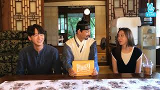 ENG vlive Live Up To Your Name cast KIM NAM GIL x Kim Ah joong x Yoo Min kyu [upl. by Rhianon]