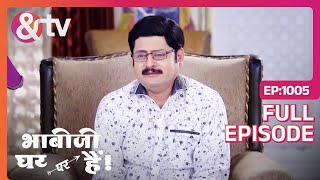 Saxena ने किसके भूत को बुलाया  Bhabi Ji Ghar Par Hai Full Ep 202  8 Dec 15  Anita andtvchannel [upl. by Yael]