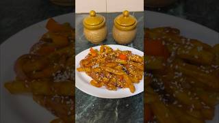 Chilli potato recipe [upl. by Doownyl]