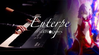 EGOIST  Euterpe  Guilty Crown OST  Sad Emotional Piano Cover [upl. by Traggat]