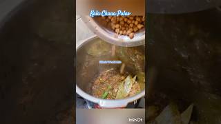 👆🏻Quick Pulao Recipe Cooker EllensWorldLife Kala Chana  chickpea  Black Chana shortvideo reels [upl. by Abixah133]