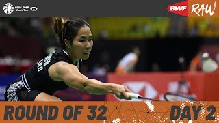 LINING Hong Kong Open 2024  Day 2  Court 4  Round of 32 [upl. by Coward]