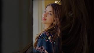 Kinza Hashmi 💞 glamorous actress 😍❣️ for you trending latest love 💓 subscribe my channel 💞 [upl. by Andromache]