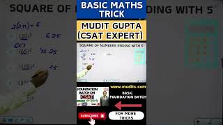 UPSC CSAT  Basic Maths Number System Tricks by Mudit Gupta shorts maths upsc csat ssc bankpo [upl. by Messere209]