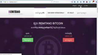 How to register Remitano Sign Up Remitano account របៀបចុះឈ្មោះ Remitano Market [upl. by Lait374]