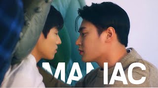 JaeWoo ► Maniac FMV [upl. by Azile]