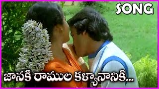 Samsaram Oka Chadarangam  Telugu Video Songs  Sarath BabuRajendra PrasadSuhasini [upl. by Kenlay]