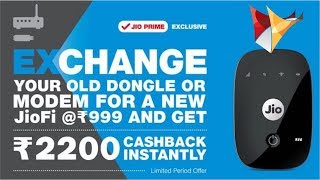 Jiofi Offer  Exchange Your Old Dongle and Get Rs2200 Cash Back  Data Dock [upl. by Tate74]