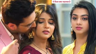 Yeh Rishta Kya Kehlata Hai NEW PROMO  8th April 2024 [upl. by Anawad]