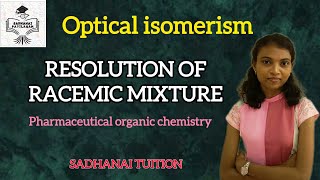 Resolution of racemic mixture Tamil explanation [upl. by Iarahs]