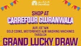 Carrefour Grand Opening Gujranwala international Store [upl. by Inavoig]