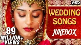 Bollywood Wedding Songs Jukebox  Non Stop Hindi Shaadi Songs  Romantic Love Songs [upl. by Sirac]