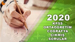 KPSS ORTAÖĞRETİM COĞRAFYA ÇIKMIŞ SORULAR [upl. by Ahseyt]