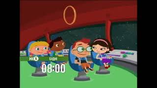 Little Einsteins Trailer Ukrainian [upl. by Eceeryt]