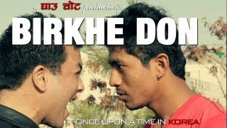 Once Upon a Time in Korea  Nepali Short Film 2012 [upl. by Baynebridge]