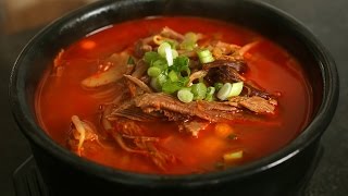 Spicy beef and vegetable soup Yukgaejang 육개장 [upl. by Nawk416]