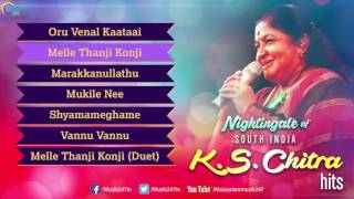 KS CHITHRA Superhit Malayalam Super Hit Songs  Nightingale of South India  Official Playlist [upl. by Aninad]