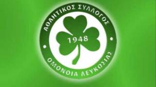 Ymnos OMONOIA [upl. by Ledniahs]