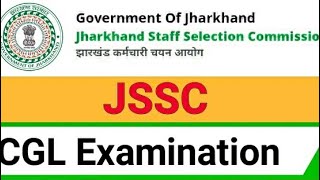 JHARKHAND JSSC CGL EXAM BIOMATRIC STATUS [upl. by Zelig893]